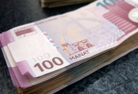 Вкладчикам Bank of Azerbaijan выплачена компенсация в 5,6 млн. ман.