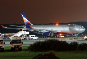 Экстренная посадка пассажирского самолета в Екатеринбурге