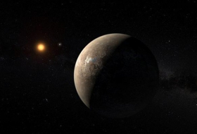В Солнечной системе нашли новую карликовую планету