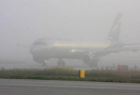 В Оше из-за тумана временно закрыт аэропорт