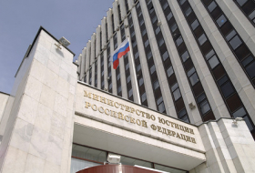 Армянская лоббистская организация в России оказалась 