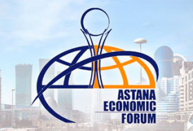В мае пройдёт Астанинский экономический форум 