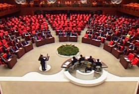 В парламенте Турции уволены 30 сотрудников аппарата
