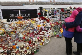 В Кемерово нашли живыми троих пропавших без вести
