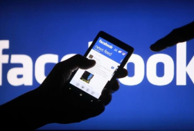 Пользователи сообщают о сбое в работе Facebook
