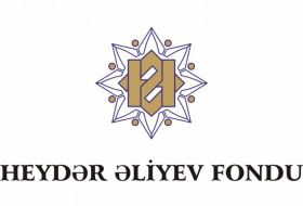 Фонд Гейдара Алиева встал на защиту диких животных
