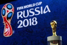 Бельгия и Англия сыграют в матче за третье место на ЧМ-2018
