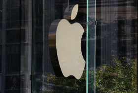 Австралийский школьник взломал серверы Apple
