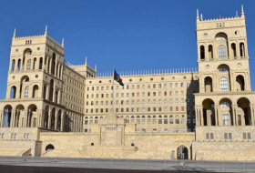 Минсельхоз Азербайджана объявил прием на вакантные должности
