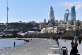 В Баку проходит III Международный банковский форум
