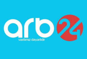 В Азербайджане начал вещание новый телеканал
