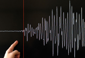 При землетрясении в китайской Сычуани пострадали не менее 16 человек
