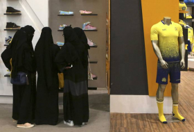 В Саудовской Аравии женщинам разрешили самостоятельно выбирать способ родов
