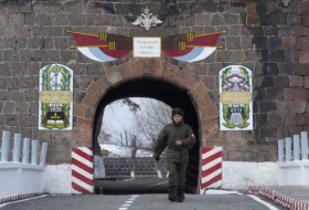 Армения готовит новую провокацию против России 