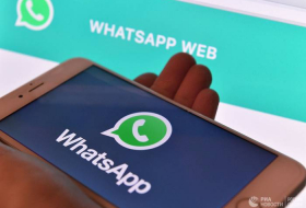 В WhatsApp появится новая функция
