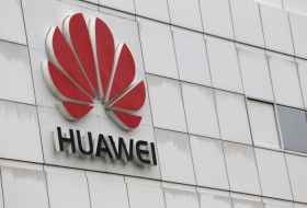 Китайский юрист назвал иск Huawei против США обычной практикой
