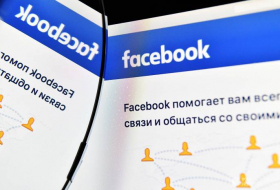 Facebook хранил пароли миллионов пользователей Instagram незашифрованными

