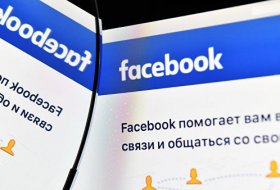 Facebook намерен проложить кабель вокруг Африки
