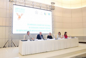 В Центре Гейдара Алиева прошла пресс-конференция, посвященная IV Евразийскому литературному фестивалю фестивалей 