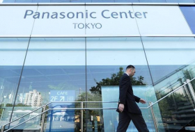 Panasonic прекращает те сделки с Huawei, которые запретили США
