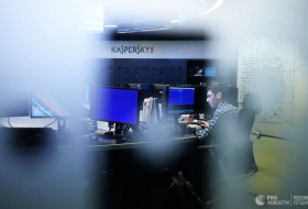 Kaspersky Lab обнаружила программу-шпион, способную читать чаты в Telegram

