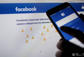 Facebook позволит пользователям контролировать данные о них с других сайтов
