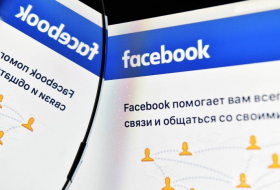 Facebook может скрыть счетчик лайков под постами
