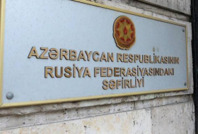 Затулин обязан придерживаться официальной позиции России по карабахскому конфликту - посольство
