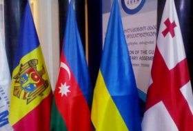 Азербайджан примет участие в саммите глав правительств ГУАМ
