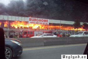 Пожар в торговом центре Баку - ОБНОВЛЕНО-ФОТО-ВИДЕО