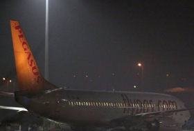 В Стамбуле приземлился самолет с потерявшим сознание пилотом
