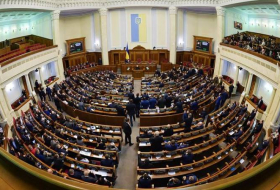 Верховная рада Украины отказалась обсуждать законопроект о вымышленном 