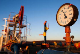 Цена нефти Brent упала ниже $34 впервые с февраля 2016 года