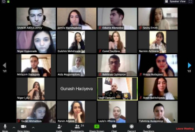 МИД Азербайджана приступило к организации онлайн-лекций и встреч для 