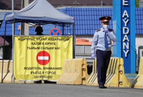 Токаев: Карантинный режим сохраняется
