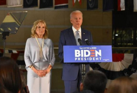 Джо Байден официально стал кандидатом в президенты США от демократов
