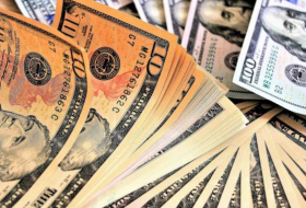 Курс доллара на Мосбирже вырос 77,95 рубля
