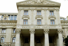 Утвержден новый состав коллегии МИД Азербайджана
