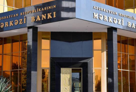 У Азербайджана достаточно ресурсов, чтобы быстро восстановить темпы роста экономики - глава Центробанка

