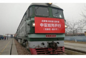 Запущен первый грузовой поезд из провинции Хэбэй в Ташкент