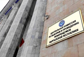 ЦИК Кыргызстана предложил провести повторные парламентские выборы 20 декабря
