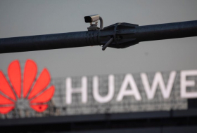 Японские Sony и Kioxia запросили одобрения США на поставки оборудования Huawei
