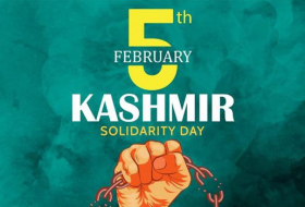 Пакистан отмечает День солидарности с Кашмиром