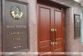 МИД Белоруссии вызвал британского дипломата после нападения на посольство в Лондоне
