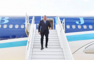 Президент Ильхам Алиев отправился с рабочим визитом в Украину