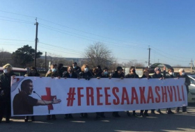 Сторонники Саакашвили в Грузии объявили о создании 