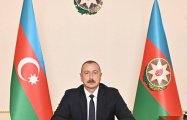Ильхам Алиев: Подписанные сегодня документы поспособствуют укреплению сотрудничества с Украиной
