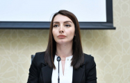 Лейла Абдуллаева: Для нас нет понятия армянской общины Карабаха
