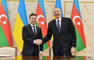 В Киеве проходит встреча президентов Азербайджана и Украины