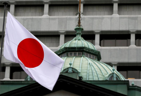 Токио призвал японцев на Украине принять меры для обеспечения своей безопасности